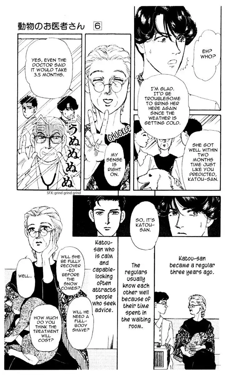 Doubutsu no Oishasan Chapter 61 6